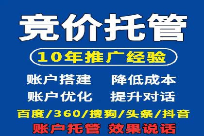 百度信息流广告案例：打造爆款产品的秘诀