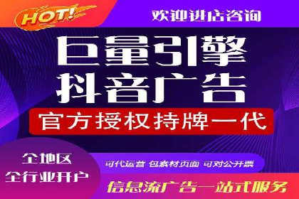 信息流产品运营实战经验