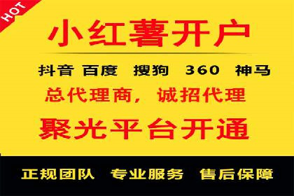 快手信息流如何精准定位目标用户