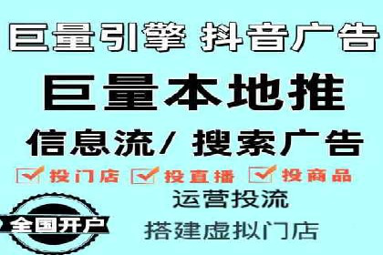 SEM优化师实战案例解析：提升广告效果